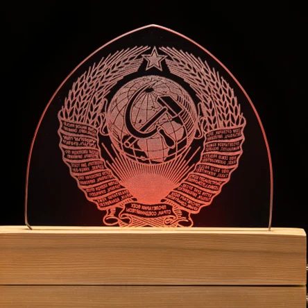 Светильник "СССР"