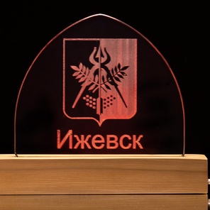 Светильник "Ижевск"