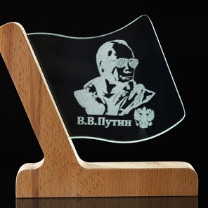 Светильник "Путин"