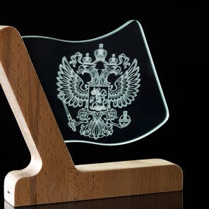 Светильник "Гебр РФ"