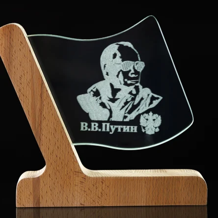 Светильник "Путин"