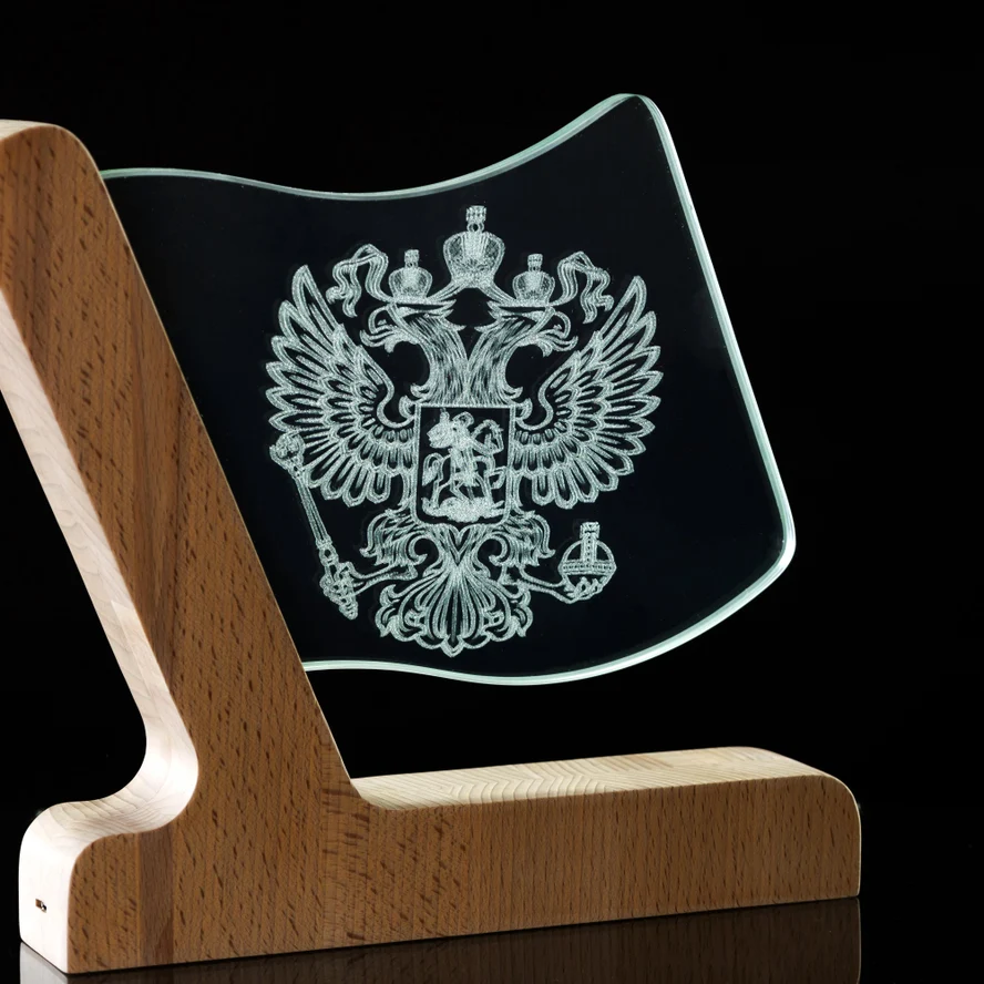 Светильник "Гебр РФ"