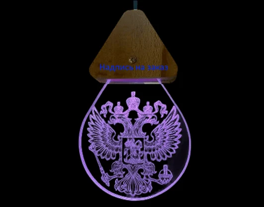 Форма "Капля"